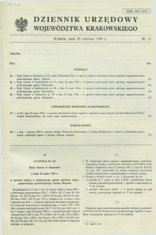 Dziennik Urzędowy Województwa Krakowskiego. 1994, nr 12 (20 czerwca)