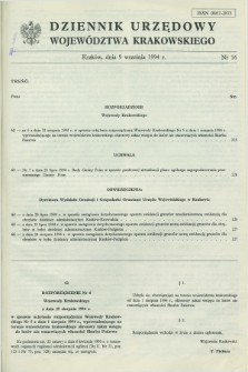 Dziennik Urzędowy Województwa Krakowskiego. 1994, nr 16 (9 września)