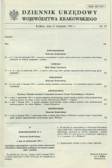 Dziennik Urzędowy Województwa Krakowskiego. 1994, nr 19 (25 listopada)