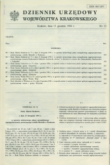 Dziennik Urzędowy Województwa Krakowskiego. 1994, nr 22 (13 grudnia)