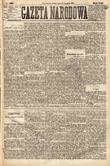 Gazeta Narodowa. 1882, nr 195