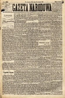 Gazeta Narodowa. 1882, nr 198