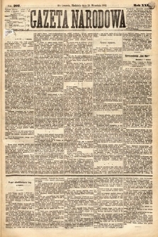 Gazeta Narodowa. 1882, nr 207