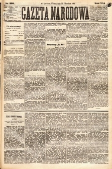Gazeta Narodowa. 1882, nr 220