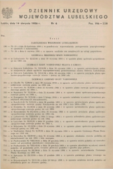 Dziennik Urzędowy Województwa Lubelskiego. 1986, nr 6 (14 sierpnia)