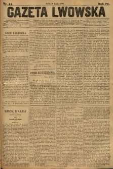 Gazeta Lwowska. 1884, nr 42