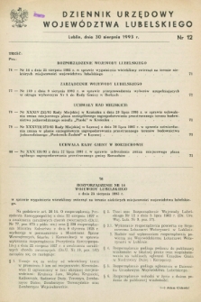 Dziennik Urzędowy Województwa Lubelskiego. 1993, nr 12 (30 sierpnia)