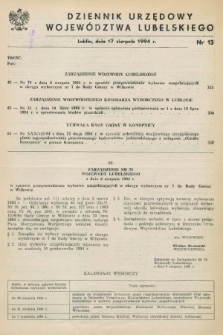 Dziennik Urzędowy Województwa Lubelskiego. 1994, nr 13 (17 sierpnia)
