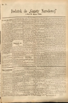 Gazeta Narodowa. 1895, nr 77