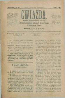 Gwiazda : tygodnik poświęcony naszym sprawom ekonomicznym, nauce i literaturze. R.1, nr 16 (28 grudnia 1878)