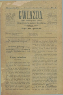 Gwiazda : tygodnik poświęcony naszym sprawom ekonomicznym, nauce i literaturze. R.2, nr 5 (1 lutego 1879)