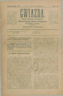 Gwiazda : tygodnik poświęcony naszym sprawom ekonomicznym, nauce i literaturze. R.2, nr 8 (22 lutego 1879)