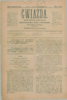 Gwiazda : tygodnik poświęcony naszym sprawom ekonomicznym, nauce i literaturze. R.2, nr 14 (5 kwietnia 1879)