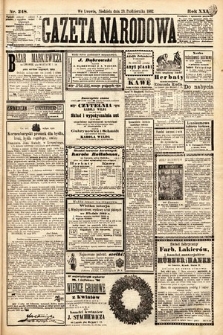Gazeta Narodowa. 1882, nr 248