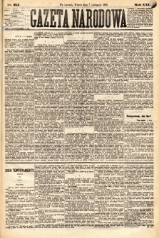 Gazeta Narodowa. 1882, nr 254