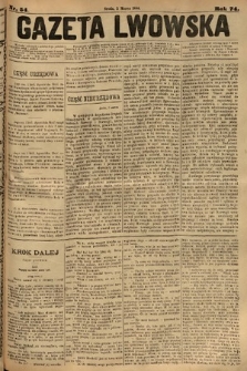 Gazeta Lwowska. 1884, nr 54