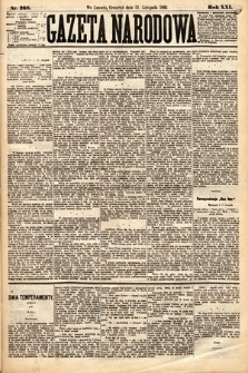 Gazeta Narodowa. 1882, nr 268