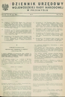 Dziennik Urzędowy Wojewódzkiej Rady Narodowej w Przemyślu. 1984, nr 5 (20 maja)