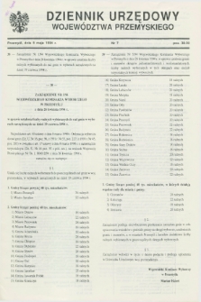 Dziennik Urzędowy Województwa Przemyskiego. 1994, nr 7 (5 maja)