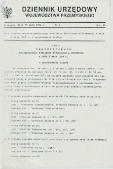 Dziennik Urzędowy Województwa Przemyskiego. 1994, nr 8 (19 maja)