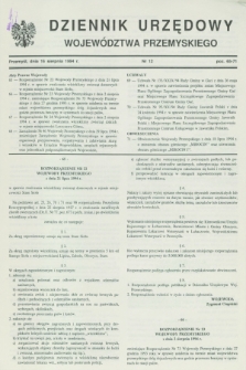 Dziennik Urzędowy Województwa Przemyskiego. 1994, nr 12 (16 sierpnia)
