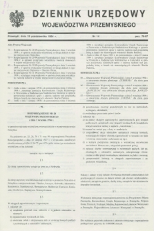 Dziennik Urzędowy Województwa Przemyskiego. 1994, nr 14 (19 października)