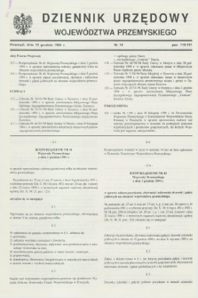 Dziennik Urzędowy Województwa Przemyskiego. 1994, nr 18 (13 grudnia)