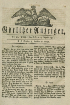 Görlitzer Anzeiger. 1825, No. 15 (14 April)