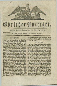 Görlitzer Anzeiger. 1829, № 43 (22 October) + dod.