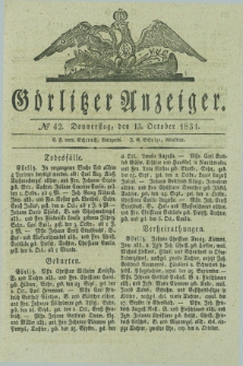 Görlitzer Anzeiger. 1831, № 42 (13 October) + dod.