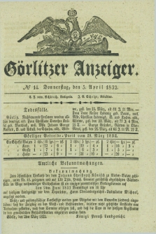 Görlitzer Anzeiger. 1832, № 14 (5 April) + dod.