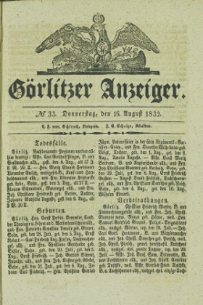 Görlitzer Anzeiger. 1832, № 33 (16 August)