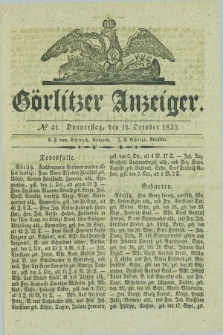Görlitzer Anzeiger. 1832, № 41 (11 October) + dod.