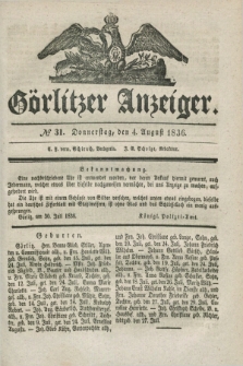 Görlitzer Anzeiger. 1836, № 31 (4 August) + dod.