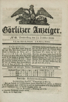 Görlitzer Anzeiger. 1836, № 41 (13 October)