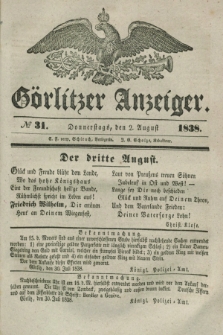 Görlitzer Anzeiger. 1838, № 31 (2 August)