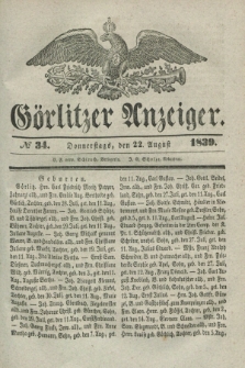 Görlitzer Anzeiger. 1839, № 34 (22 August)