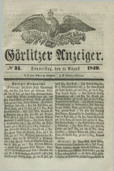 Görlitzer Anzeiger. 1840, № 34 (20 August) + dod.
