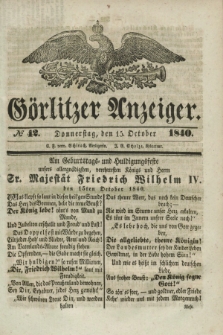 Görlitzer Anzeiger. 1840, № 42 (15 October)