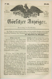 Görlitzer Anzeiger. 1846, № 41 (15 October) + dod.