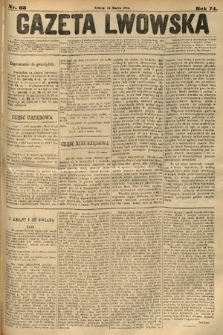 Gazeta Lwowska. 1884, nr 63