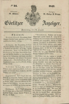 Görlitzer Anzeiger. 1847, № 34 (26 August) + dod.