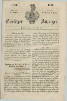 Görlitzer Anzeiger. 1847, № 43 (28 October) + dod.