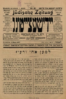 Jüdische Zeitung : niezawisły organ dla żyd. interesów wierny rządowi i krajowi. 1907, nr 6