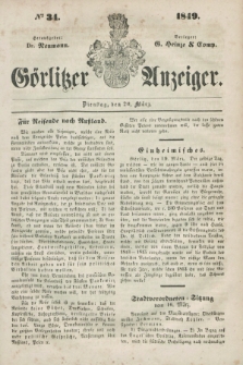 Görlitzer Anzeiger. 1849, № 34 (20 März)