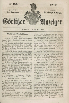 Görlitzer Anzeiger. 1849, № 130 (30 October)