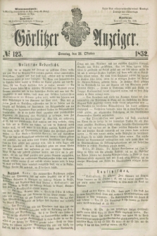 Görlitzer Anzeiger. [Bd.2], № 125 (24 Oktober 1852)
