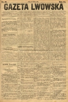 Gazeta Lwowska. 1884, nr 71