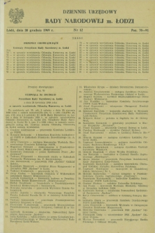 Dziennik Urzędowy Rady Narodowej M. Łodzi. 1969, nr 12 (30 grudnia)