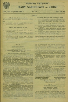 Dziennik Urzędowy Rady Narodowej M. Łodzi. 1970, nr 15 (31 grudnia)